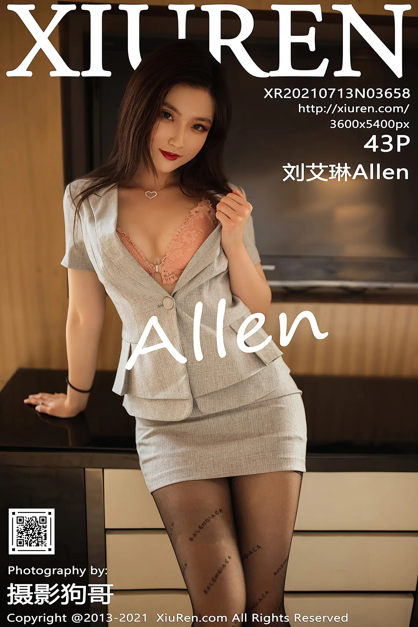 [XiuRen秀人网]VOL.3658 模特刘艾琳Allen职场西装主题私房半脱露粉色蕾丝内衣诱惑写真43P-秀人网官方网站